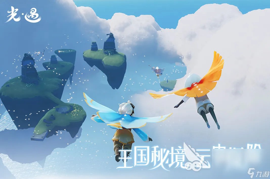 二人游戏合集有什么 二人可以玩的游戏推荐2023