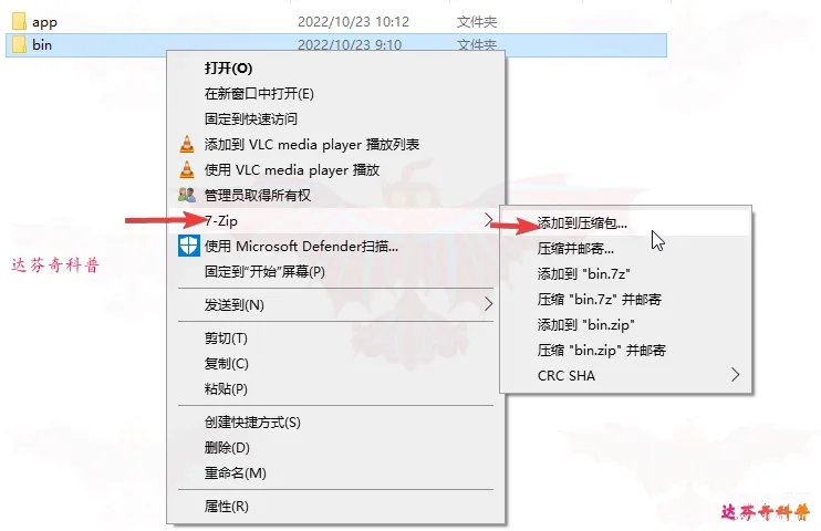 电脑文件怎么强制删除(彻底删除文件的方法集合)