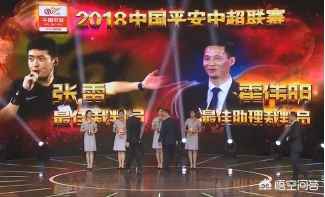 足协在中超动员会上宣布2019赛季将推出职业裁判制度,你觉得这样能避免黑哨?