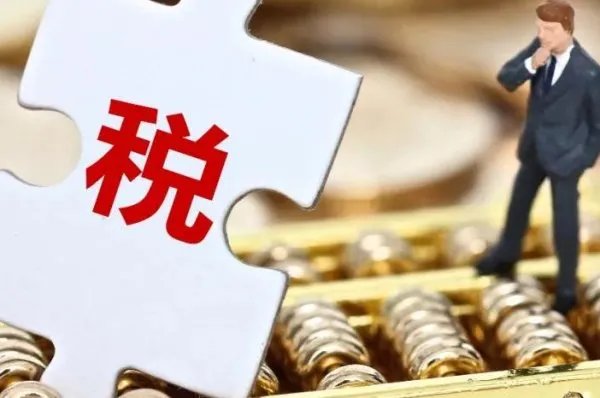 建议公示逃税主播名单，逃税会有哪些处罚？
