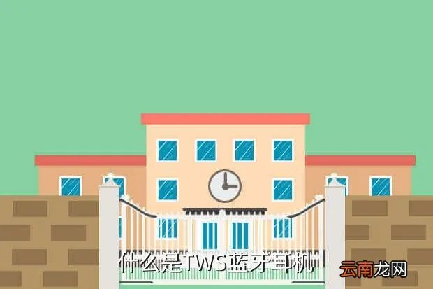 oppo tws耳机，什么是TWS蓝牙耳机