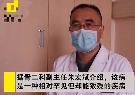 90后男子做俯卧撑致下身瘫痪是怎么回事 医生:概率为百万分之一