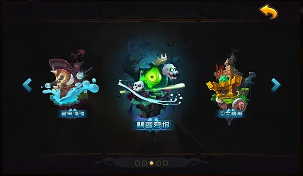 翡翠梦境