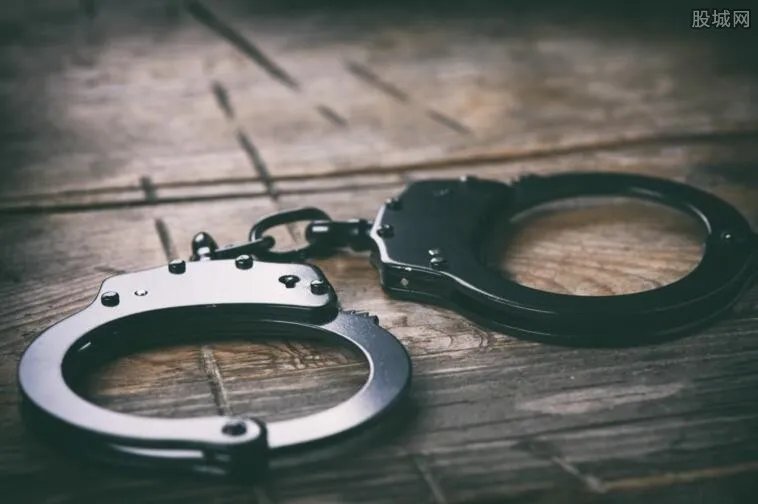 读者集团王永生被调查 王永生涉嫌违法违纪