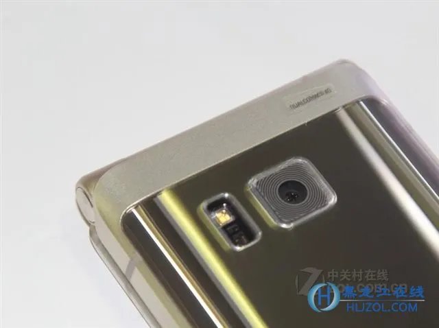 三星W2016(电信4G)哈尔滨售17500元
