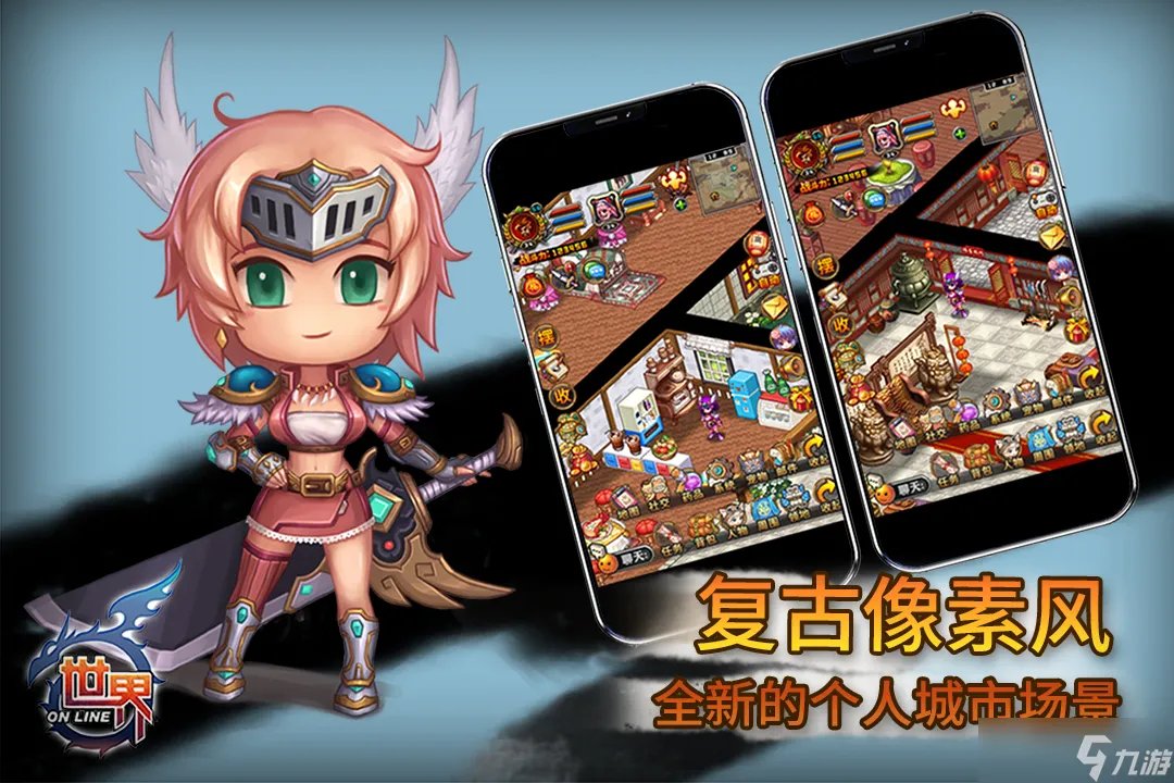 魔兽世界玛古克的宝箱任务奖励是什么
