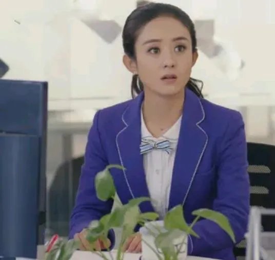 对于赵丽颖的择偶标准你们怎么看?