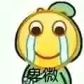 1314少个4是什么意思 1314少个4套路介绍