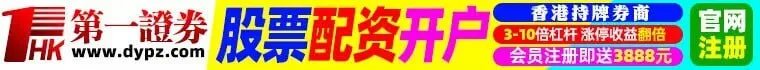 冯提莫黑历史 冯提莫作风不检点被扒