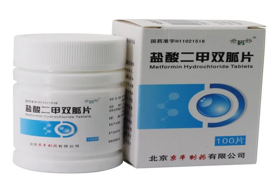 降糖药图片