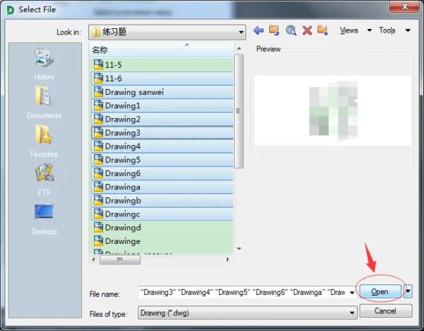 DWG trueview