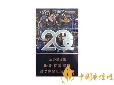 玉溪香烟多少钱一盒 玉溪香烟价格表和图片大全(最完整版)