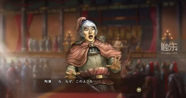 三国志10武将头像包(那些你可能不知道的奇怪事)