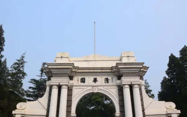 高校2022年预算公开,各高校预算差距有多大?