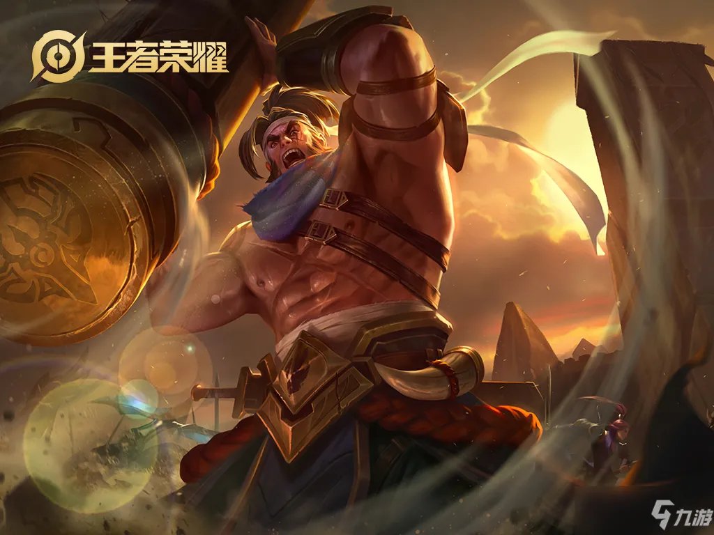 《王者荣耀》苏烈台词有哪些 苏烈台词大全