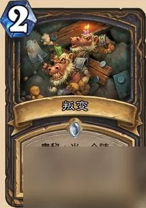 饥荒别饿死单机版攻略 从生存到繁荣的完全指南