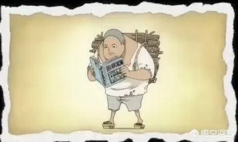 《海贼王》888集，大熊的一生是怎样的？为什么说他经历了6重身份？