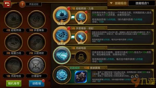 承包鱼塘