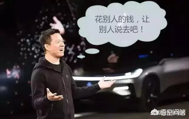 如何看待王思聪向乐视索赔一事?
