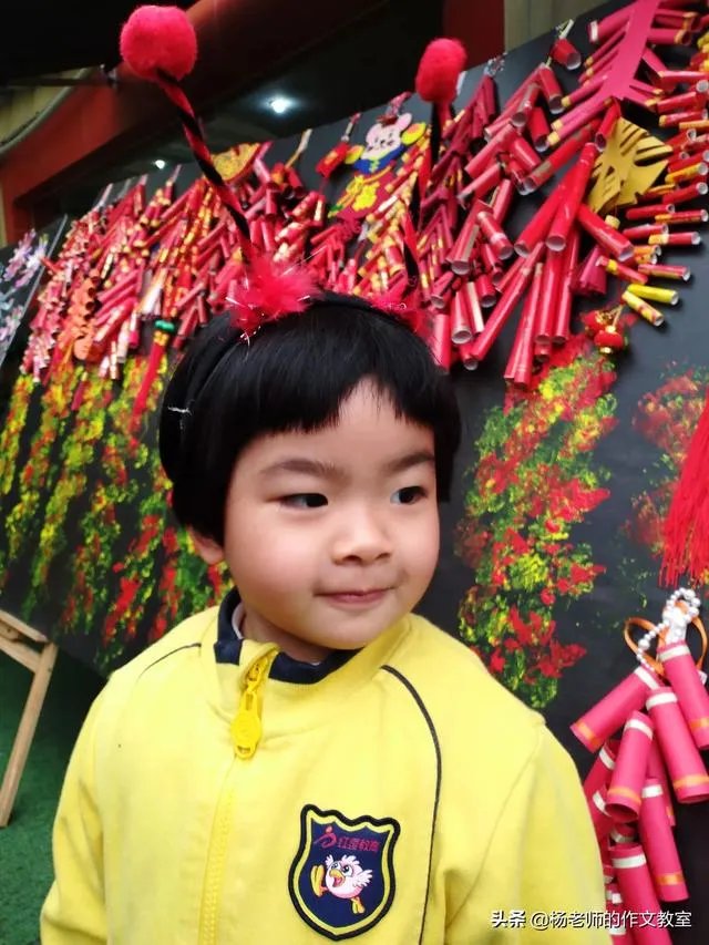 选择小学