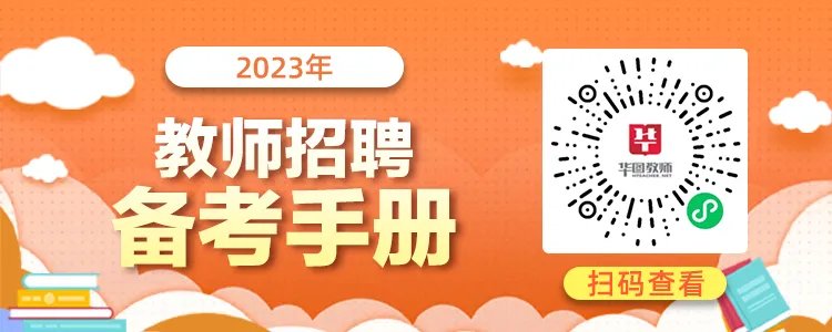 世界上现存最大的佛教艺术宝库是