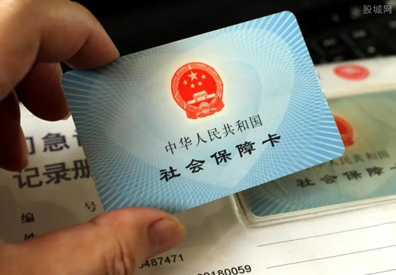 社保跨省转移如何办理 这五个步骤你要记住了
