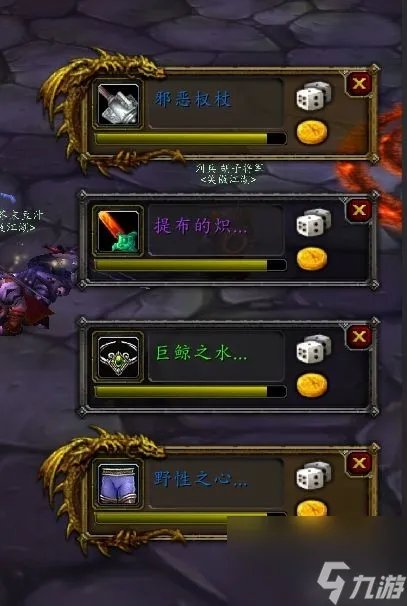 wow提布的炽炎长剑哪里掉落 提布的炽炎长剑刷新点推荐