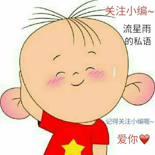 梅西全家福被PS连蛋糕和格子衬衫都一样?还有哪些有趣的ps?