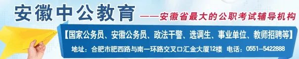 潜山政府网