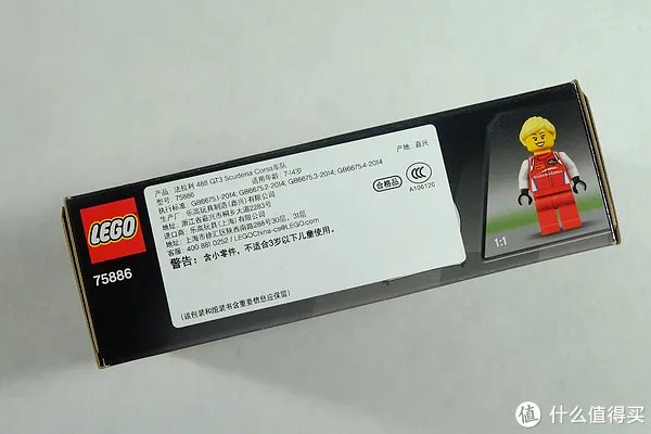 2019年双11乐高购买记录:京东篇。