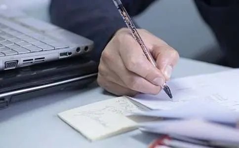我得到了什么作文