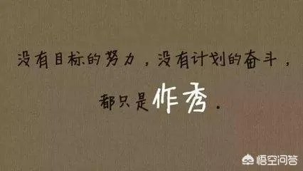 呼和浩特好找工作吗?