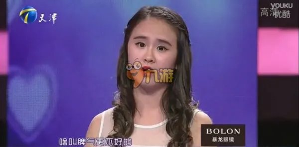 爱情保卫战野蛮女友是哪一期 天津卫视爱情保卫战嘉宾名单