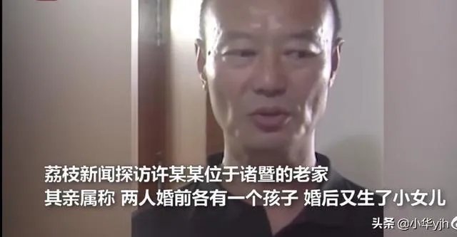 杭州来女士失踪案,警方怎么还没爆出作案细节啊?