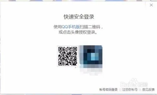英雄联盟成就大师怎么领取
