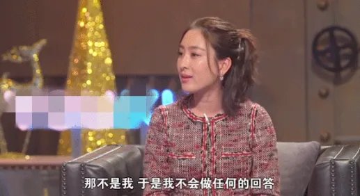 马苏谈李小璐PG One夜宿风波说了什么?