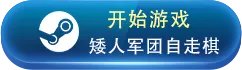 十大小游戏排行榜 热门小游戏大全