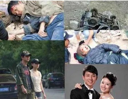 潘粤明车祸导致性无能真的吗?