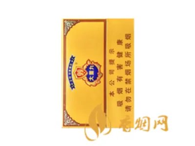 云烟大重九价格表和图片大全(最完整版)