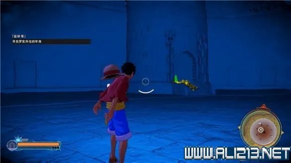 《海贼王:世界探索者》 图文攻略 全剧情通关流程攻略