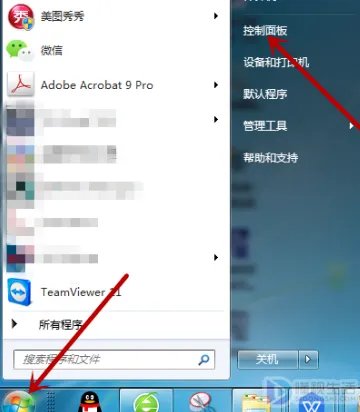 电脑上找不到打印机了怎么办