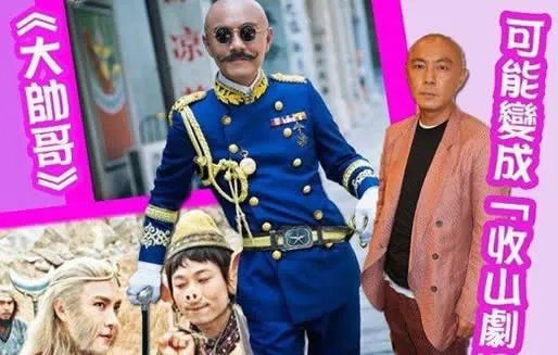 张卫健或将不再拍剧怎么回事详情(附张卫健影视剧)