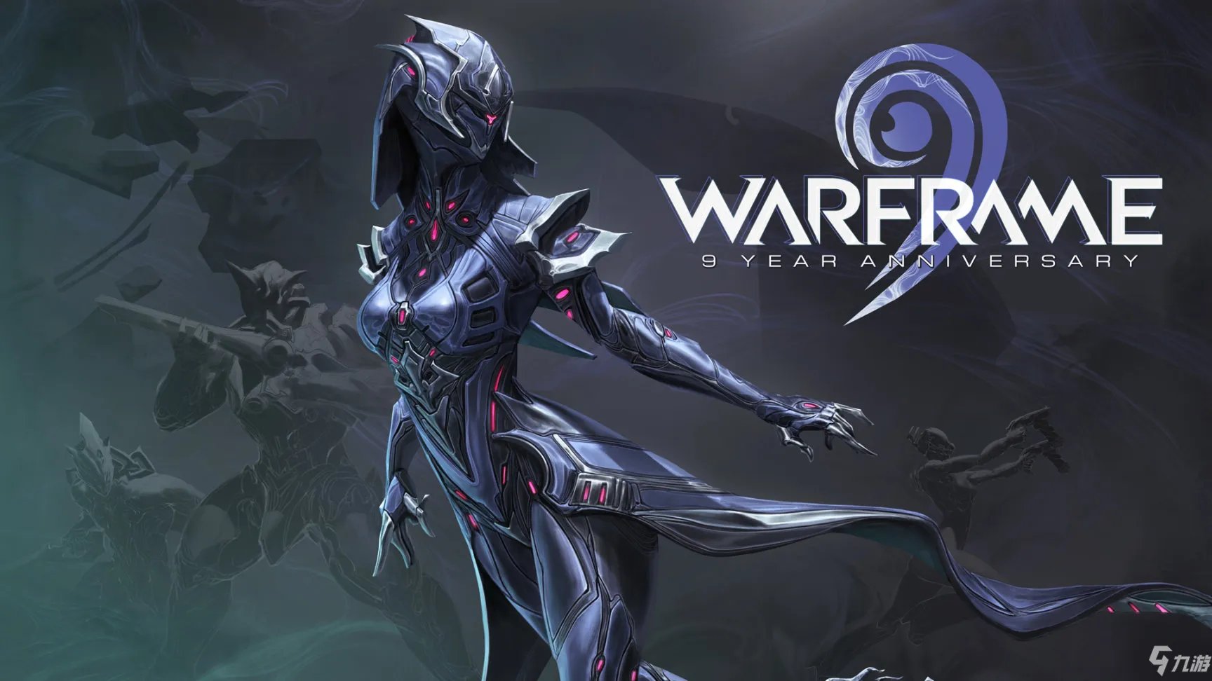 warframe星际战甲九周年纪念活动每周警报奖励一览