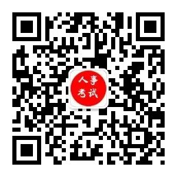实现全体人民共同富裕的宏伟目标，最终靠的是