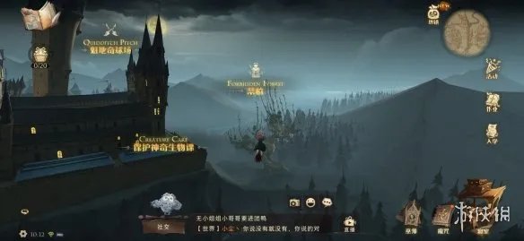 《哈利波特魔法觉醒》击球手的首要任务干掉找球手 寻宝击球手在哪里