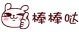 我的第一件小米智能家居——小白智能猫眼M1试用体验