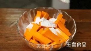 蛋黄南瓜