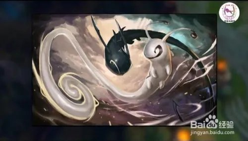 lol黑白双子技能