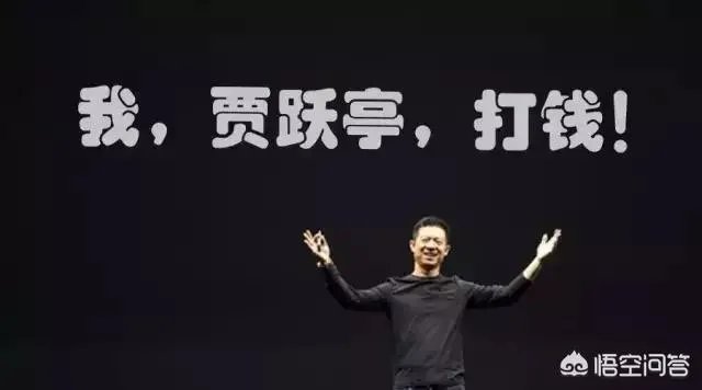 如何看待王思聪向乐视索赔一事?