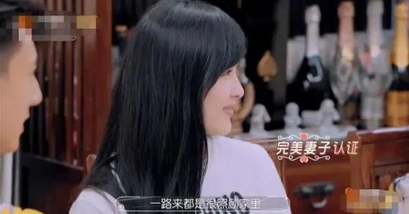 吴尊老婆曾独自拍婚纱照 丧偶式婚姻太可怕!
